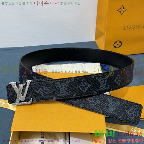 #̺ Ʈ LV265501-1  4CM