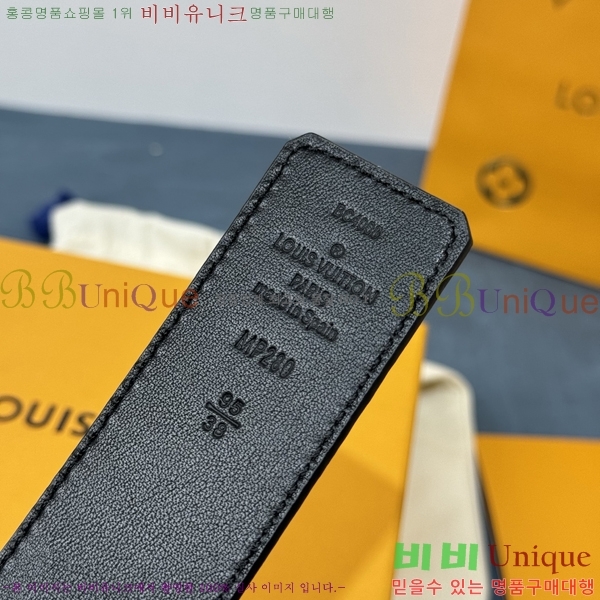 #̺ Ʈ LV265501-1  4CM
