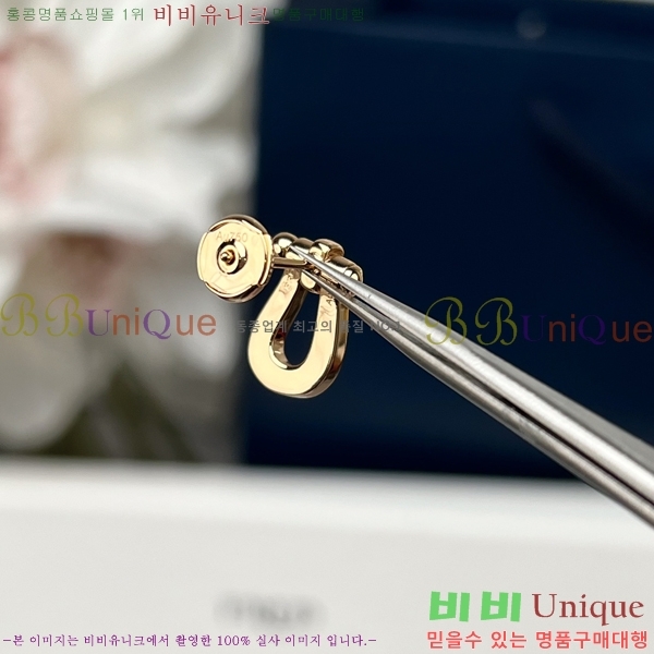   Ͱ 8FR25376-2