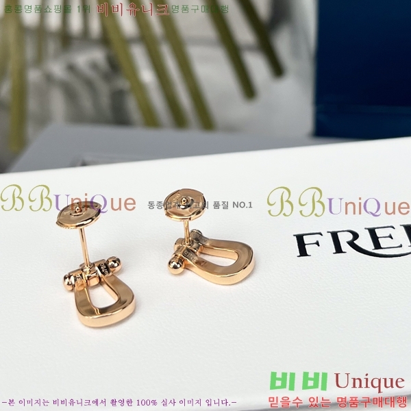   Ͱ 8FR25376-2