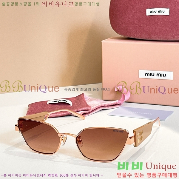 �̿�̿� ���۶� M2450815