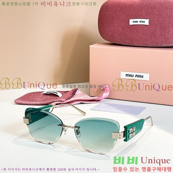 �̿�̿� ���۶� M2450813