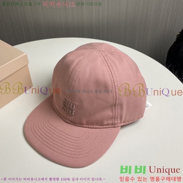 ̿̿  5MU2535238-1