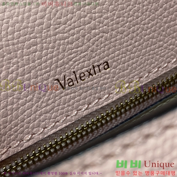 #߷Ʈ  Ʈ 985VT76111-10
