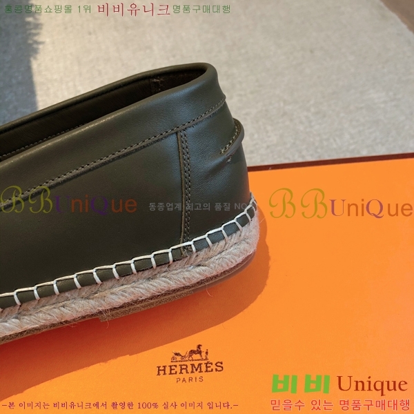 ޽ Ʈ ĵ   38H253154-13