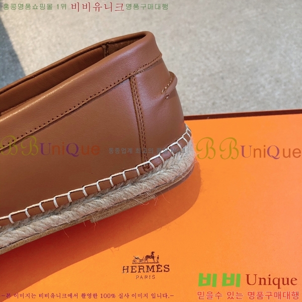 ޽ Ʈ ĵ   38H253154-15