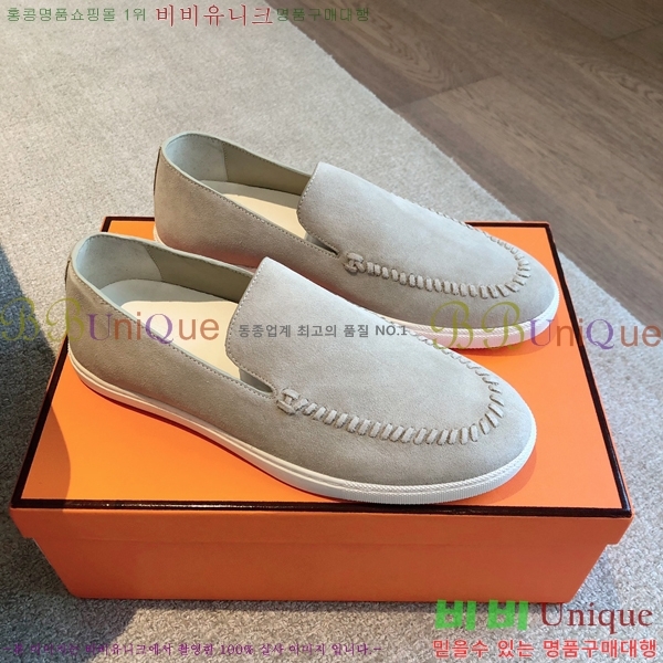 ޽ Julian   38H253157-1