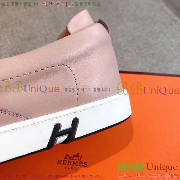 ޽ Kiddy   36H253153-12