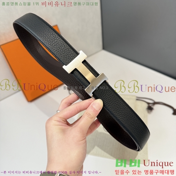 #޽ Ʈ HH16240-3