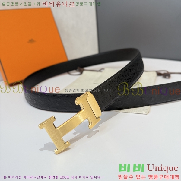 #޽ Ʈ HH16240-1