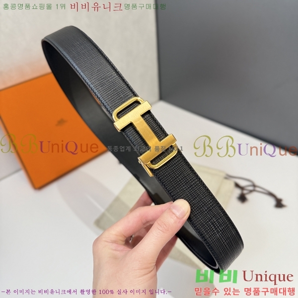 #޽ Ʈ HH16268-1 