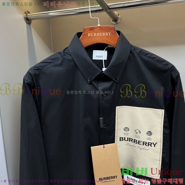   21BU2390516-3