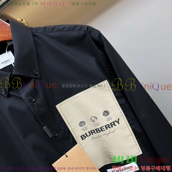   21BU2390516-3