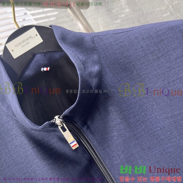    TB92516-1