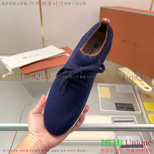  ηǾƳ Ŀ L947245-1