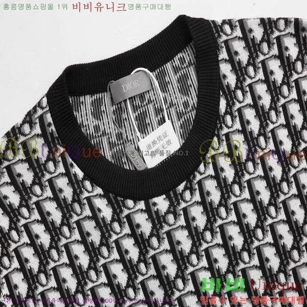   Ʈ  16D252104-2