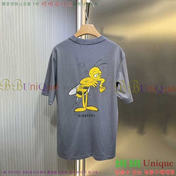    Ƽ BU2915263-1