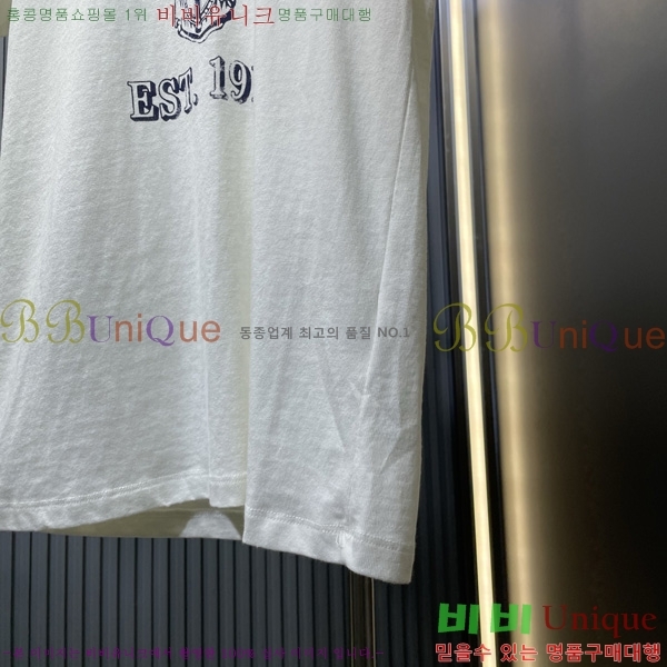   Ƽ P2R4198265-2