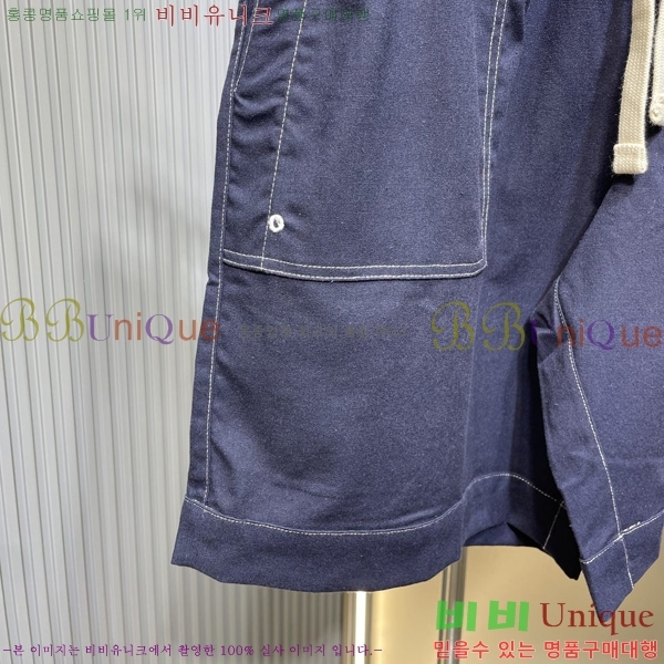   ݹ GV2635824