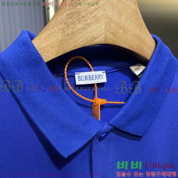   ī Ƽ BU2582963-1