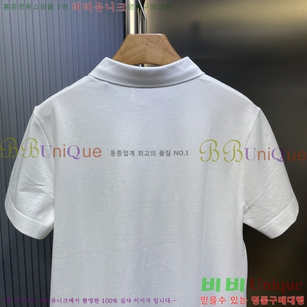   ī Ƽ BU2582963-2