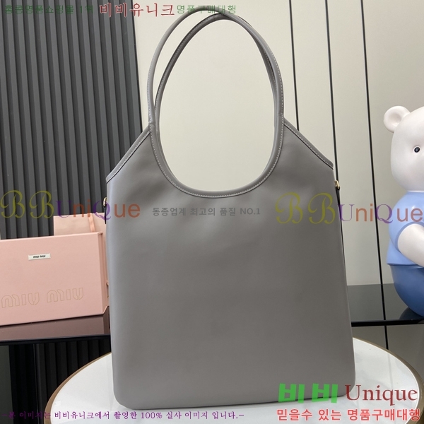 #̿̿ ̺   5BG231-106