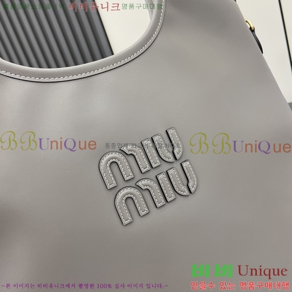#̿̿ ̺   5BG231-106