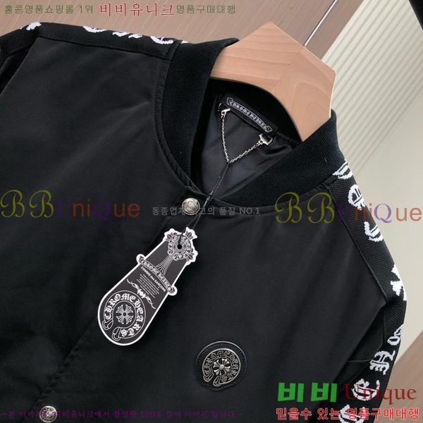  ũ ĳ־  30CH2531433-2