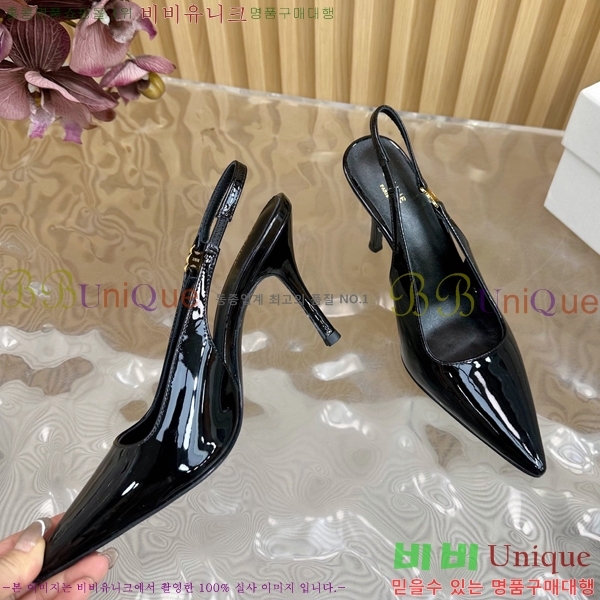  34CE253311-3  9cm