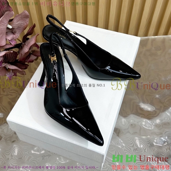   34CE253311-3  9cm