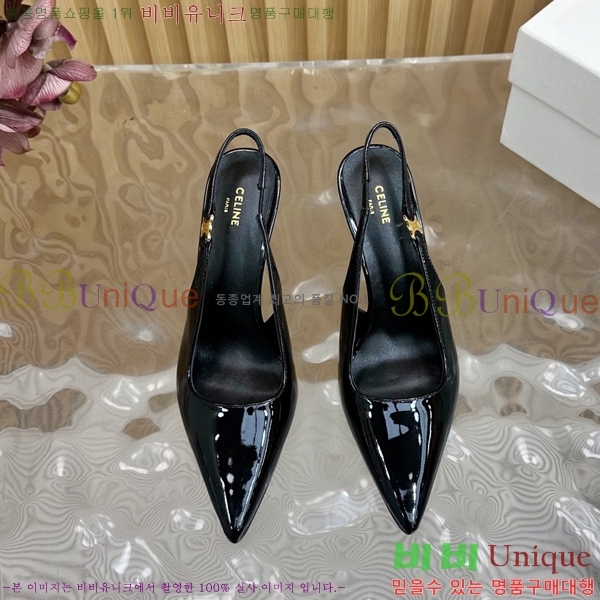   34CE253311-3  9cm