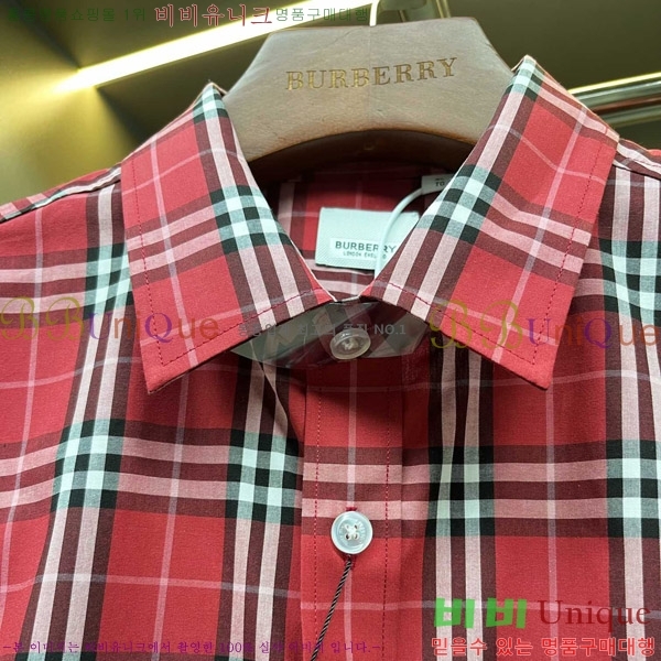   21BU2390519-2