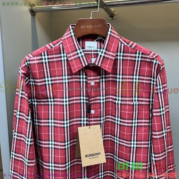  21BU2390519-2