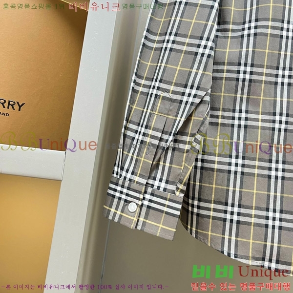   21BU2390519-3