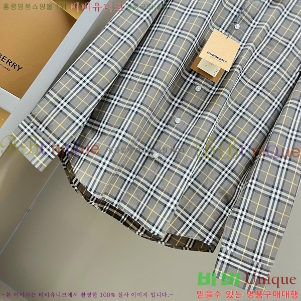  21BU2390519-3
