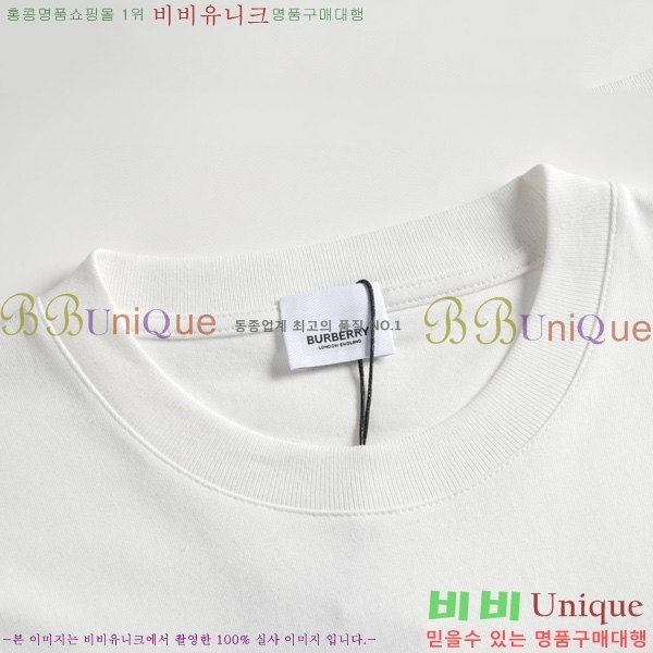    Ƽ BU291074