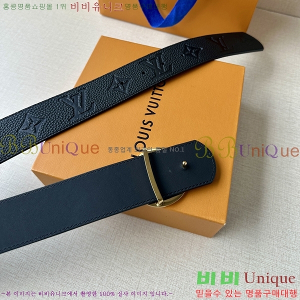 #̺ Ʈ LV265504-3  4CM