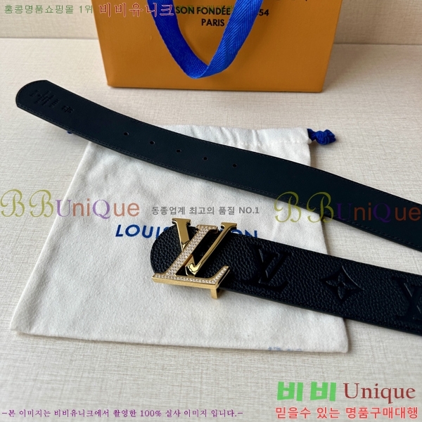 #̺ Ʈ LV265504-1  4CM