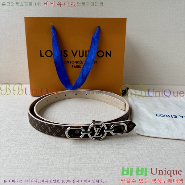 #̺  Ʈ LV231515-1 2CM
