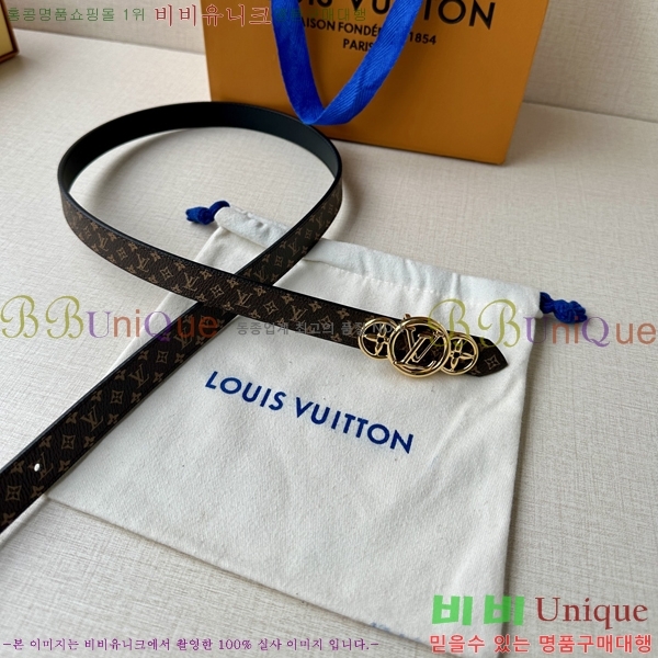 #̺  Ʈ LV231514-2 2CM