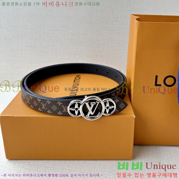 #̺  Ʈ LV231514-2 2CM