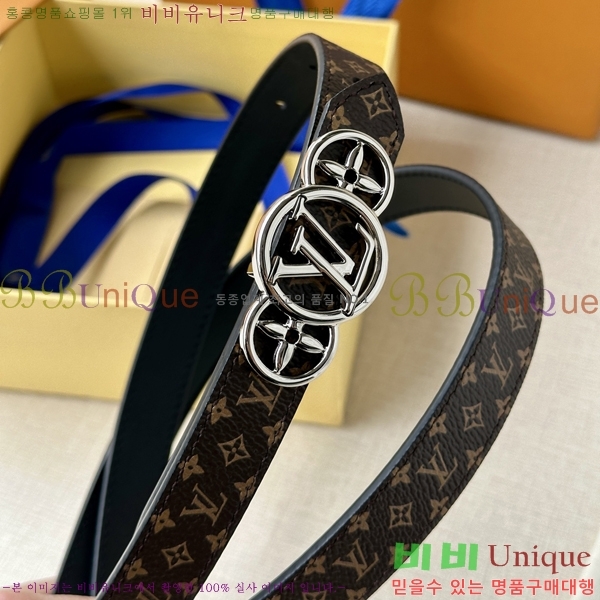 #̺  Ʈ LV231514-2 2CM