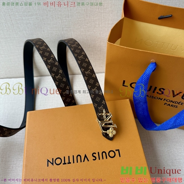 #̺  Ʈ LV231514-2 2CM