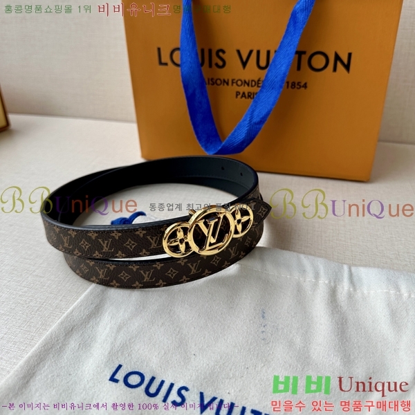 #̺  Ʈ LV231514-2 2CM