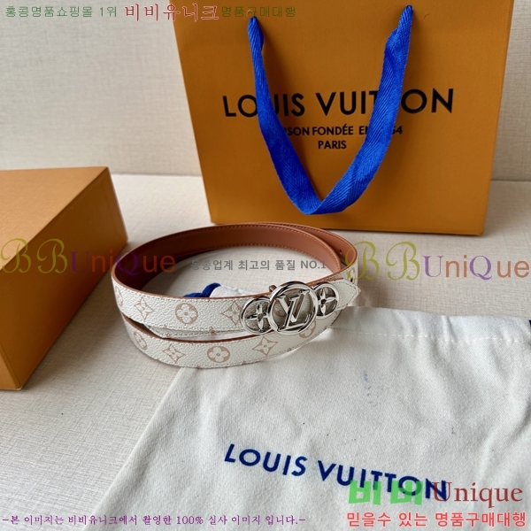 #̺  Ʈ LV231514-1 2CM