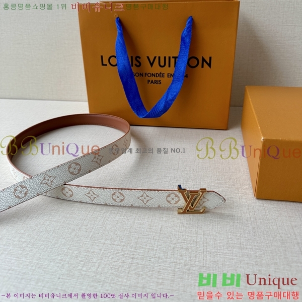#̺  Ʈ LV231512-2 2CM