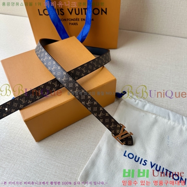 #̺  Ʈ LV231512-1 2CM