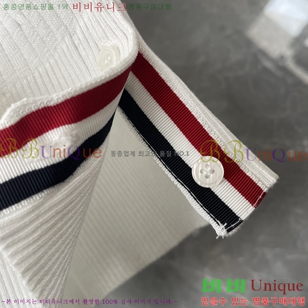   Ʈ μ TB2537554-1