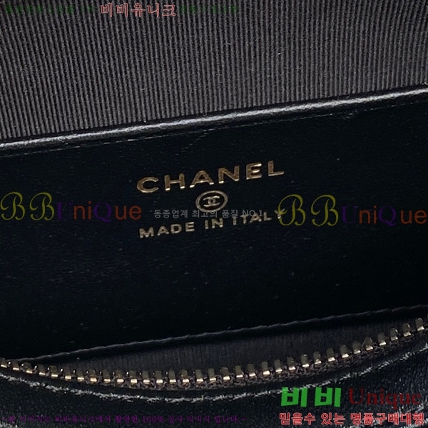 #* ü ޸ ̴Ϲ  AP4515-201