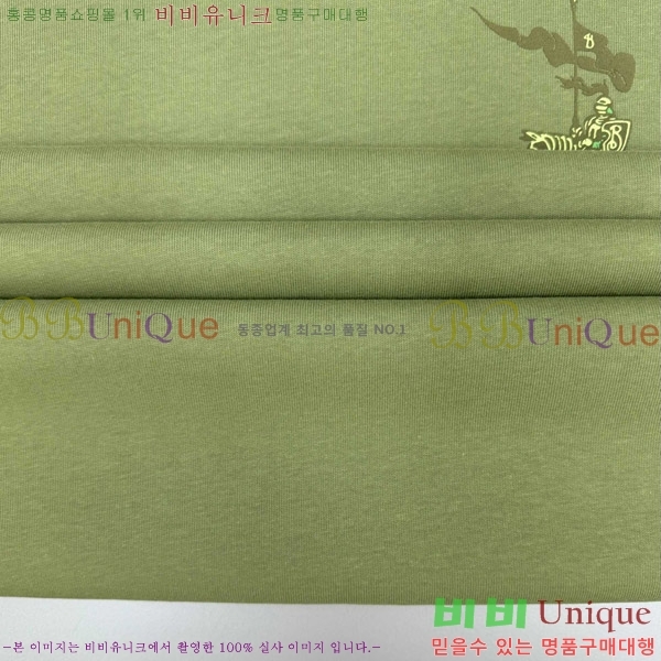    Ƽ BU2910540-2